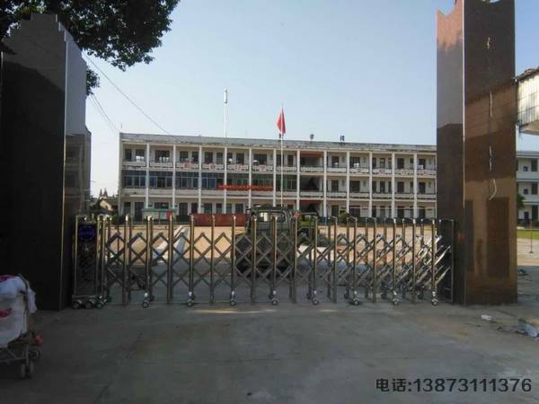 鳳南中學伸縮門