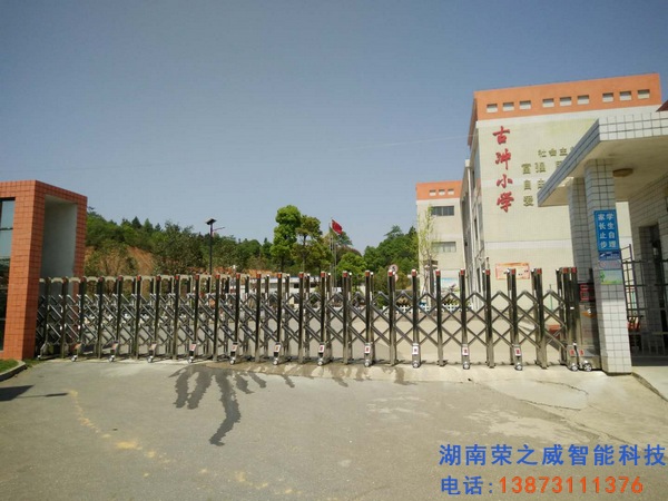 長(zhǎng)沙伸縮門 