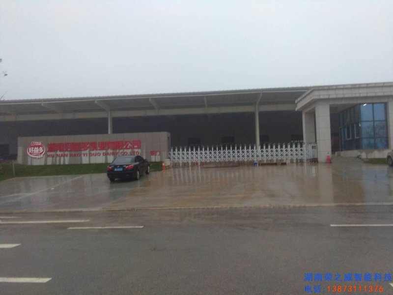 長(zhǎng)沙伸縮門(mén),長(zhǎng)沙電動(dòng)門(mén),長(zhǎng)沙電動(dòng)伸縮門(mén),長(zhǎng)沙伸縮門(mén),長(zhǎng)沙電動(dòng)伸縮門(mén)廠