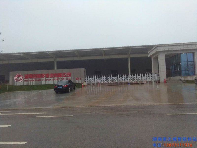 長(zhǎng)沙伸縮門(mén),長(zhǎng)沙電動(dòng)門(mén),長(zhǎng)沙電動(dòng)伸縮門(mén),長(zhǎng)沙伸縮門(mén),長(zhǎng)沙電動(dòng)伸縮門(mén)廠