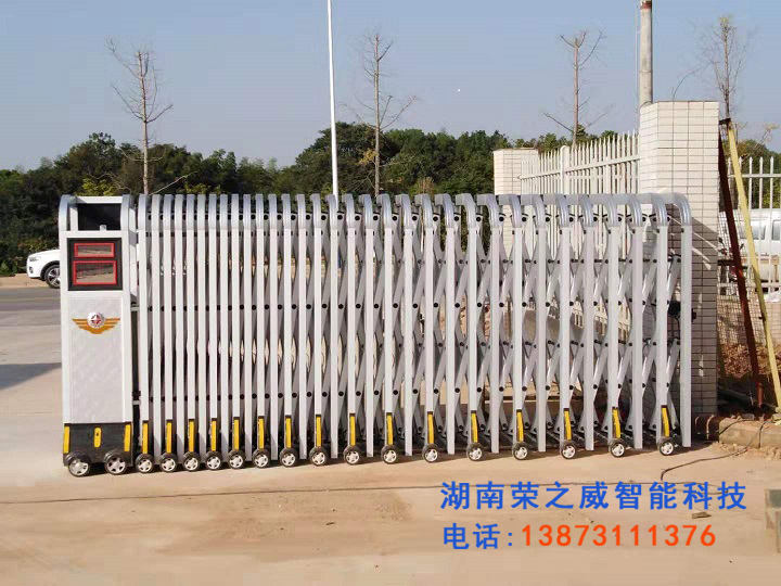長沙伸縮門,長沙電動(dòng)門,長沙電動(dòng)伸縮門,長沙伸縮門,長沙電動(dòng)伸縮門廠