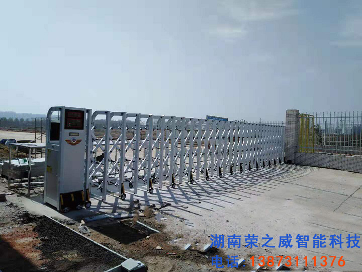 長沙伸縮門,長沙電動(dòng)門,長沙電動(dòng)伸縮門,長沙伸縮門,長沙電動(dòng)伸縮門廠