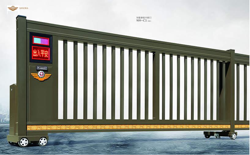 長沙伸縮門,長沙電動門,長沙電動伸縮門,長沙伸縮門,長沙電動伸縮門廠 長沙伸縮門,長沙電動門,長沙電動伸縮門,長沙伸縮門,長沙電動伸縮門廠