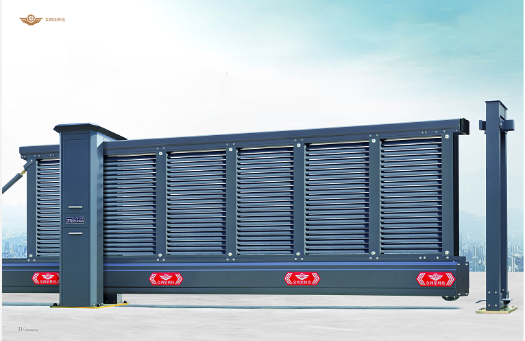 長(zhǎng)沙伸縮門,長(zhǎng)沙電動(dòng)門,長(zhǎng)沙電動(dòng)伸縮門,長(zhǎng)沙伸縮門,長(zhǎng)沙電動(dòng)伸縮門廠