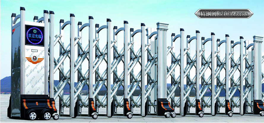 長(zhǎng)沙伸縮門(mén),長(zhǎng)沙電動(dòng)門(mén),長(zhǎng)沙電動(dòng)伸縮門(mén),長(zhǎng)沙伸縮門(mén),長(zhǎng)沙電動(dòng)伸縮門(mén)廠