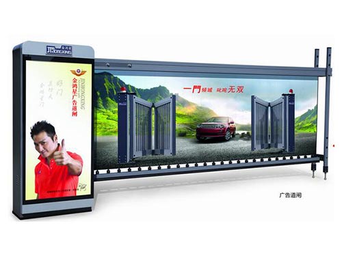 長(zhǎng)沙伸縮門,長(zhǎng)沙電動(dòng)門,長(zhǎng)沙電動(dòng)伸縮門,長(zhǎng)沙伸縮門,長(zhǎng)沙電動(dòng)伸縮門廠