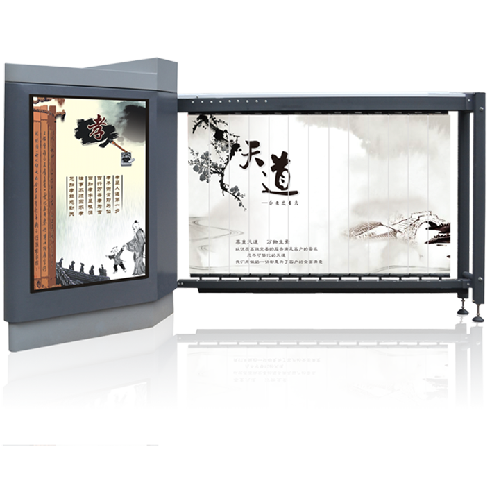 長(zhǎng)沙伸縮門,長(zhǎng)沙電動(dòng)門,長(zhǎng)沙電動(dòng)伸縮門,長(zhǎng)沙伸縮門,長(zhǎng)沙電動(dòng)伸縮門廠